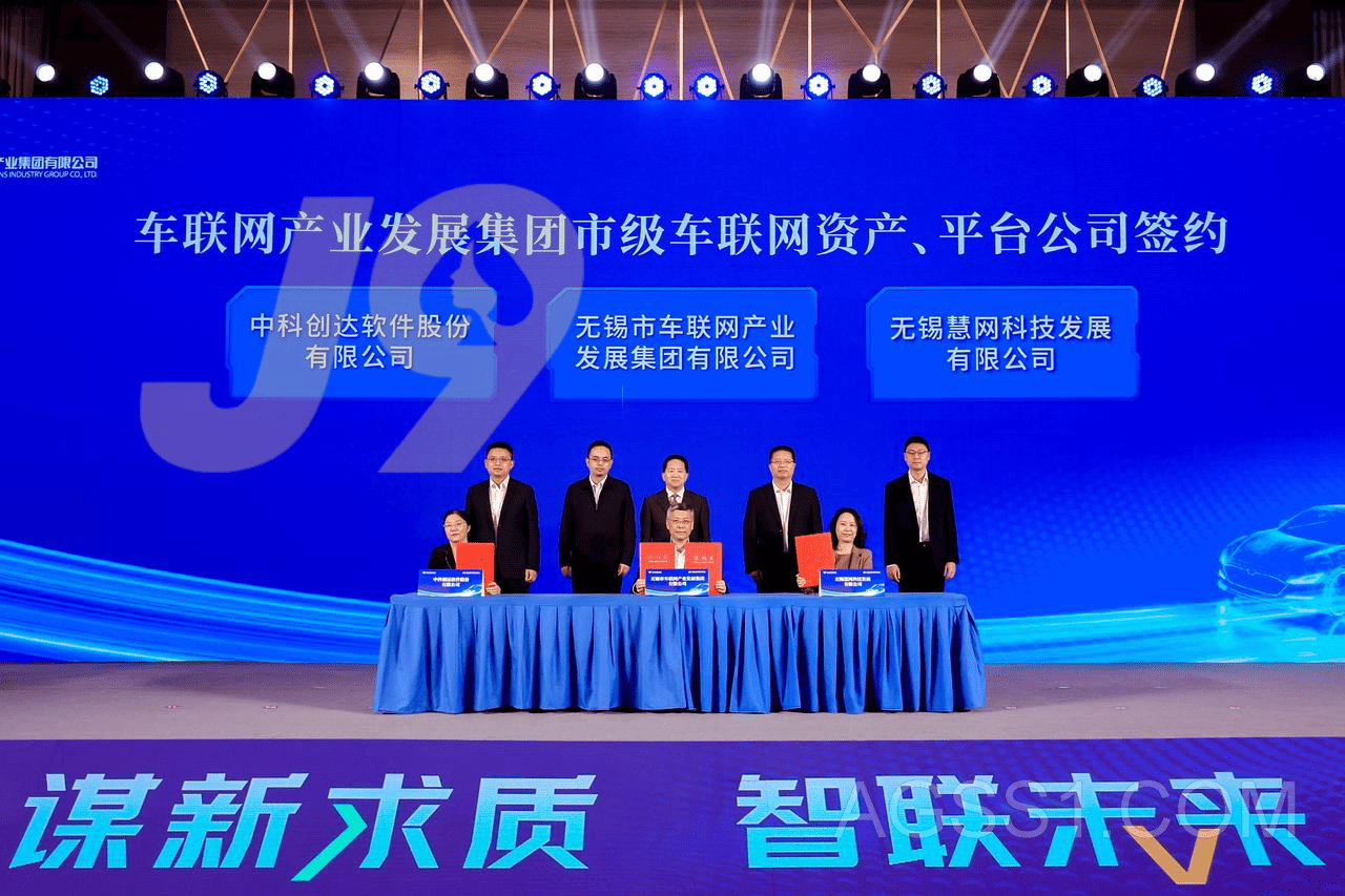 www.iminin.com |四景全景环顾舆图途易威登智能