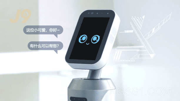 www.iminin.com | leyu·乐鱼(中国)体育 - 全球领先的智能操作系统及端侧智能产品和技术提供商插图5